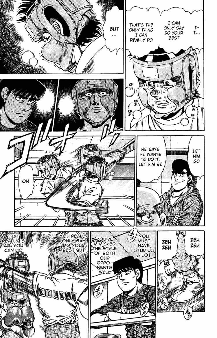 Hajime no Ippo: Fighting Spirit, Chapter 151 image 20